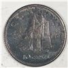 Image 1 : Canadian .10 Cent Dime 1964 UNC Heavy Cameo