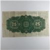 Image 2 : 1923 25 Cent Shinplaster DC-24c Letter C Campbell/Clark