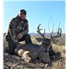 Image 2 : DIAMOND OUTFITTERS: 5-Day Coues Deer Hunt for Two Hunters with Free Mountain Lion Bonus in Arizona