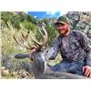 Image 3 : DIAMOND OUTFITTERS: 5-Day Coues Deer Hunt for Two Hunters with Free Mountain Lion Bonus in Arizona