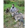 Image 2 : BIG COVE WHITETAIL: Trophy Whitetail Hunt in Pennsylvania for One Hunter and One Non-Hunter