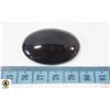 Image 1 : 63CT RAINBOW OBSIDIAN GEM ESTATE