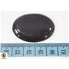 Image 1 : 45CT RAINBOW OBSIDIAN GEM ESTATE