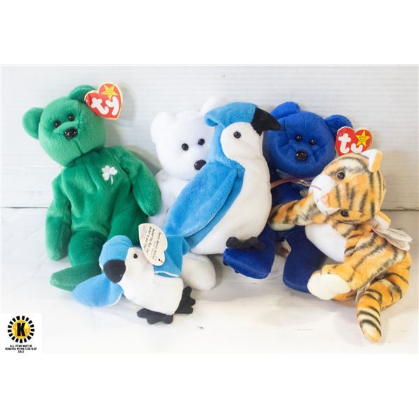 LOT ERROR BEANIE BABIES ALL MINT W TAGS