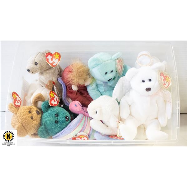 LOT ERROR BEANIE BABIES ALL MINT W TAGS