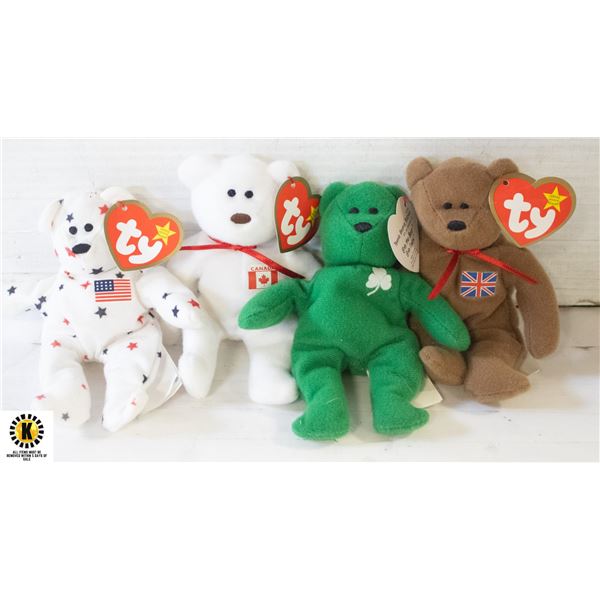 4 ORIGINAL TEENY BEANIE BEAR SET