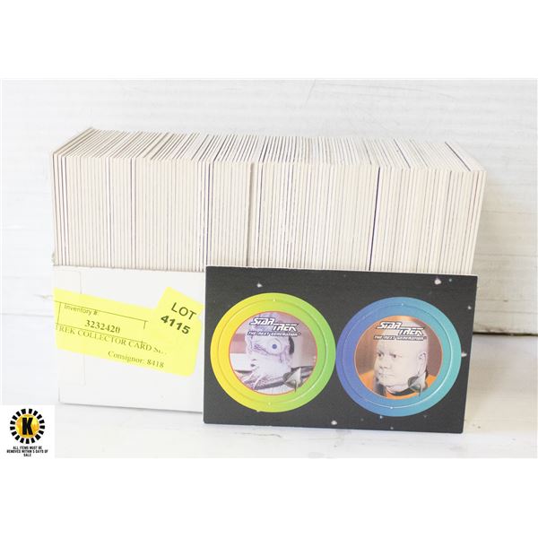 STAR TREK COLLECTOR CARD SET