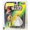 Image 1 : 1997 STAR WARS KENNER COLLECTION FIGUES