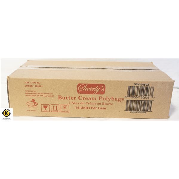 CASE OF 16 BAGS OF SWIRLY BUTTERCREAM CANDY