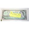 Image 1 : MINT SHAPE CANADA CENTENNIAL $1 BILL