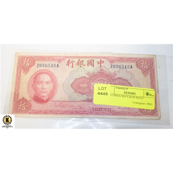 1940 CHINA $10 YAUN NOTE