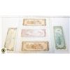 Image 2 : DOMINICAN REPUBLIC BILLS $1,$5,$10,$20,$20