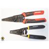 Image 1 : CRAFTSMAN 8" 10-22AWG WIRE STRIPPER CUTTER AND