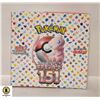 Image 1 : 20 SEALED POKEMON BOOSTER PACKS