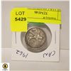 Image 1 : 1962 SILVER CANADIAN QUARTER