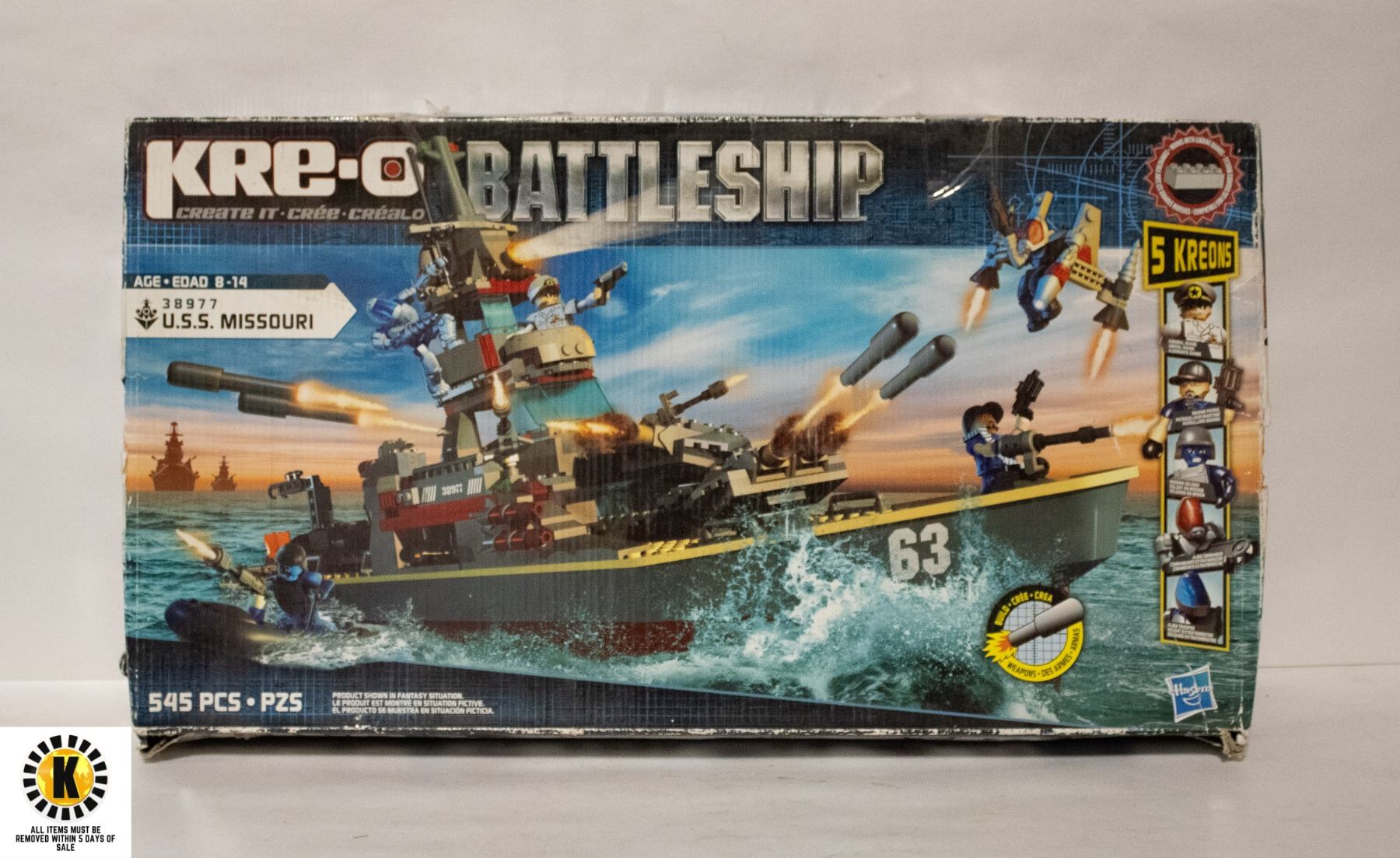 KRE-O Battleship Mine Stryker Construction Set 38976 KRE-O Battleship Mine Stryker Construction Set 38976