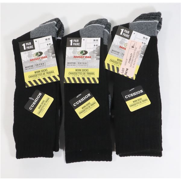 THREE NEW PAIRS MOSSY OAK MOISTURE WICKING EXTRA