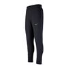 Image 1 : NEW MIZUNO MEN'S ATHLETIC TRAINER PANTS LRG TALL