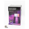 Image 1 : #420-MOSQUITO KILLER LAMP INDOOR BEDROOM USB