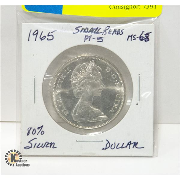1965 SILVER DOLLAR