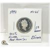 Image 1 : 1998 92.5% SILVER 25 CENT COIN