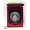 Image 1 : 1976 LIBRARY OF PARLIAMENT SILVER DILLAR