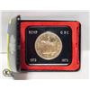 Image 1 : 1972 RCMP SILVER DOLLAR
