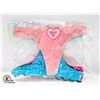 Image 1 : NEW VK'S LOVE 5 PACK OF WOMEN'S UNDERWEAR SIZE XL