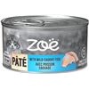 Image 1 : NEW PACK OF 11 CANS ZOE PATE WILD FISH CAT FOOD