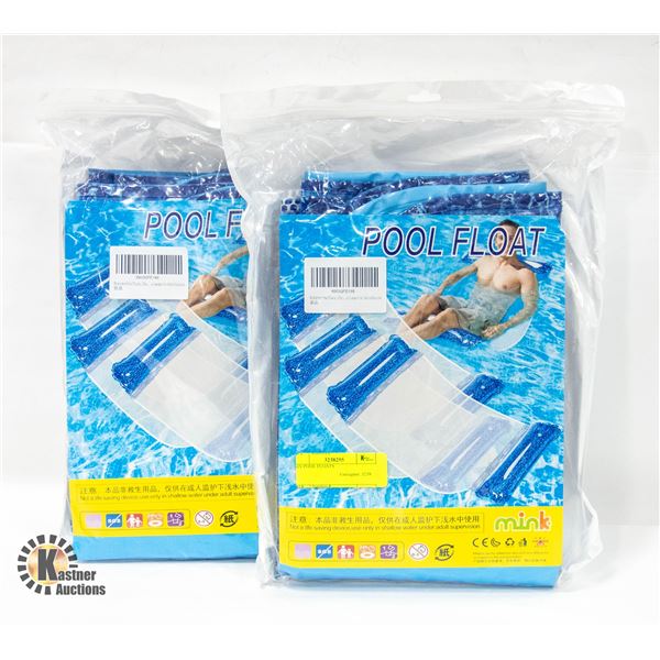 SIX POOL FLOATS