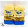 Image 1 : FOUR BAGS GLUTEN-FREE PASTA BB 8/2026.