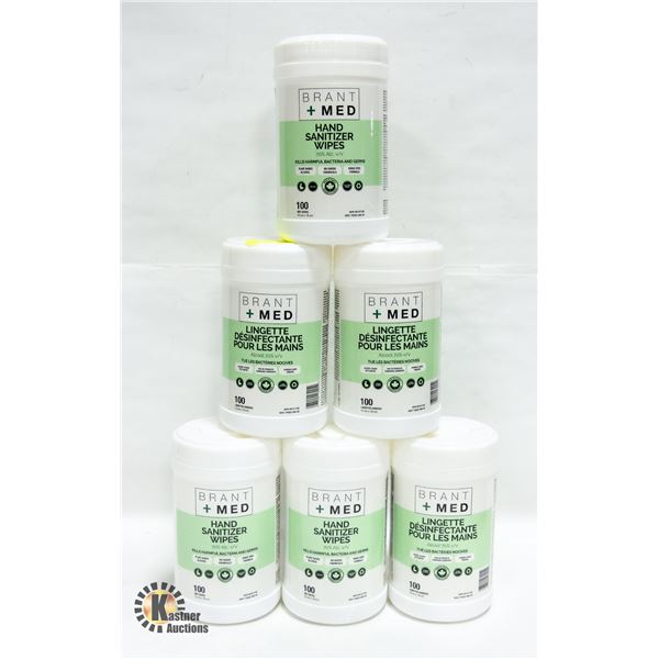 600 SANITIZER WIPES