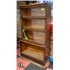 Image 1 : BARRISTERS BOOKCASE THE GLOBE-WERNICKE CANADA
