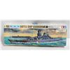 Image 1 : MUSASHI JAPAN BATTLE SHIP NO. 13 MODEL KIT