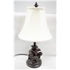 Image 1 : LUCKY ELEPHANT LAMP