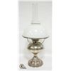 Image 1 : ANTIQUE ALADDIN OIL LANP WITH SHADE