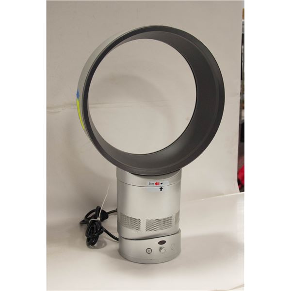 BLADELESS CIRCULAR FAN ROTATES AND TILTS,