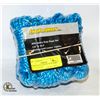 Image 2 : 2 NEW 4 PACKS HEAVY DUTY ROPE SET 1/4" X 16.4FT