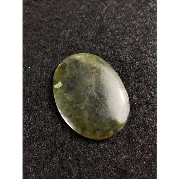 2" Oval Vintage Jade Panel