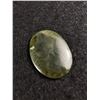 Image 1 : 2" Oval Vintage Jade Panel
