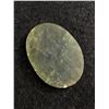 Image 2 : 2" Oval Vintage Jade Panel