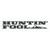 Image 2 : 5116 #SLA-116 Huntin’ Fool Gift Basket  with 1-year ALL-ACCESS Membership