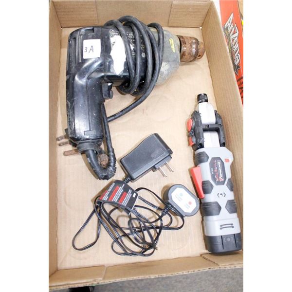 Drill, Benchmark electric screwdriver