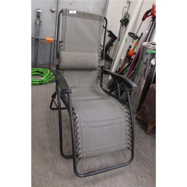 reclining lawn chair