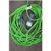Image 1 : extension cord