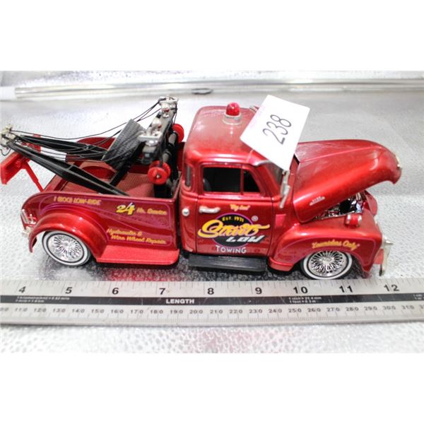 Street Low towing toy