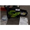 Image 2 : Polan model P3816 chainsaw works