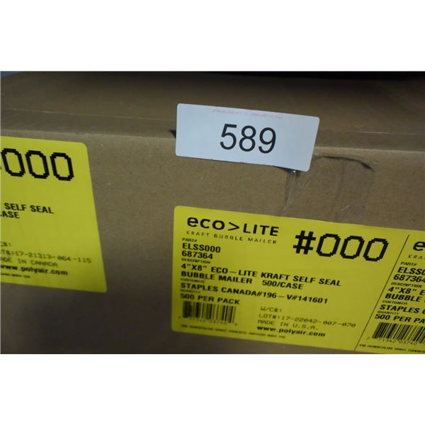 Self seal bubble mailers