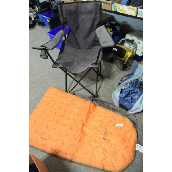 Expedition series camp matress, 6 person dome