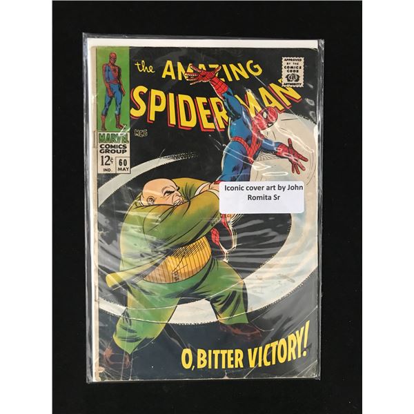 MARVEL COMICS NO.60 THE AMAZING SPIDERMAN